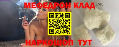 дурь Тара