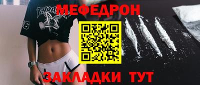 дурь Тара