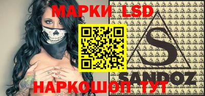 прущая мука Татарск