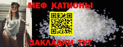 бутират Тверь