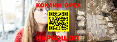 дурь Тара