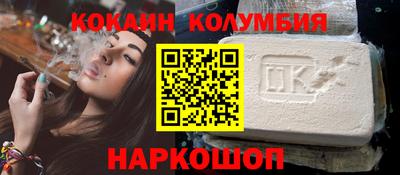 дурь Тара