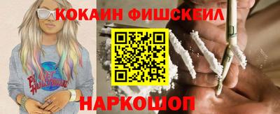 бутират Тверь