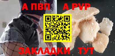 дурь Тара