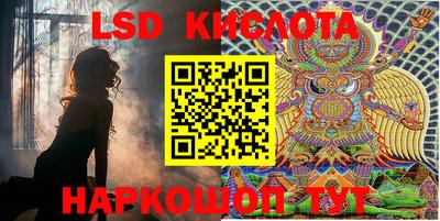 прущая мука Татарск