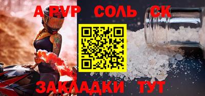 дурь Тара