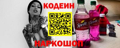 дурь Тара