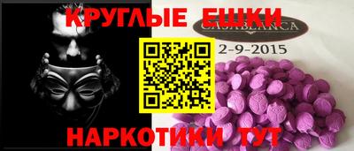 дурь Тара