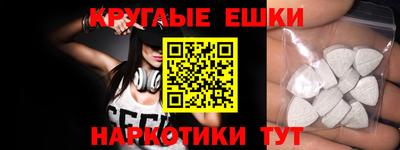 бутират Тверь