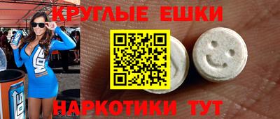 бутират Тверь