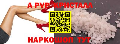 дурь Тара