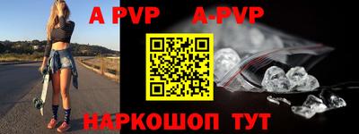 дурь Тара