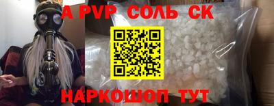дурь Тара