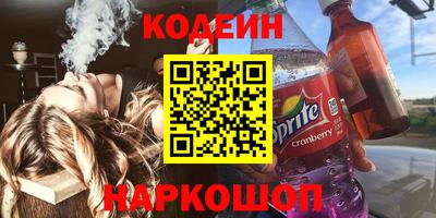 прущая мука Татарск