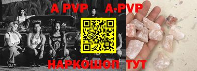 дурь Тара