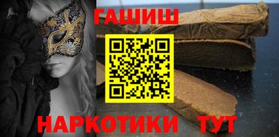 дурь Тара