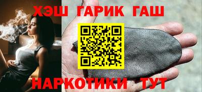 прущая мука Татарск