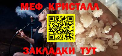 дурь Тара