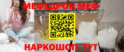 дурь Тара