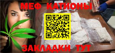 бутират Тверь